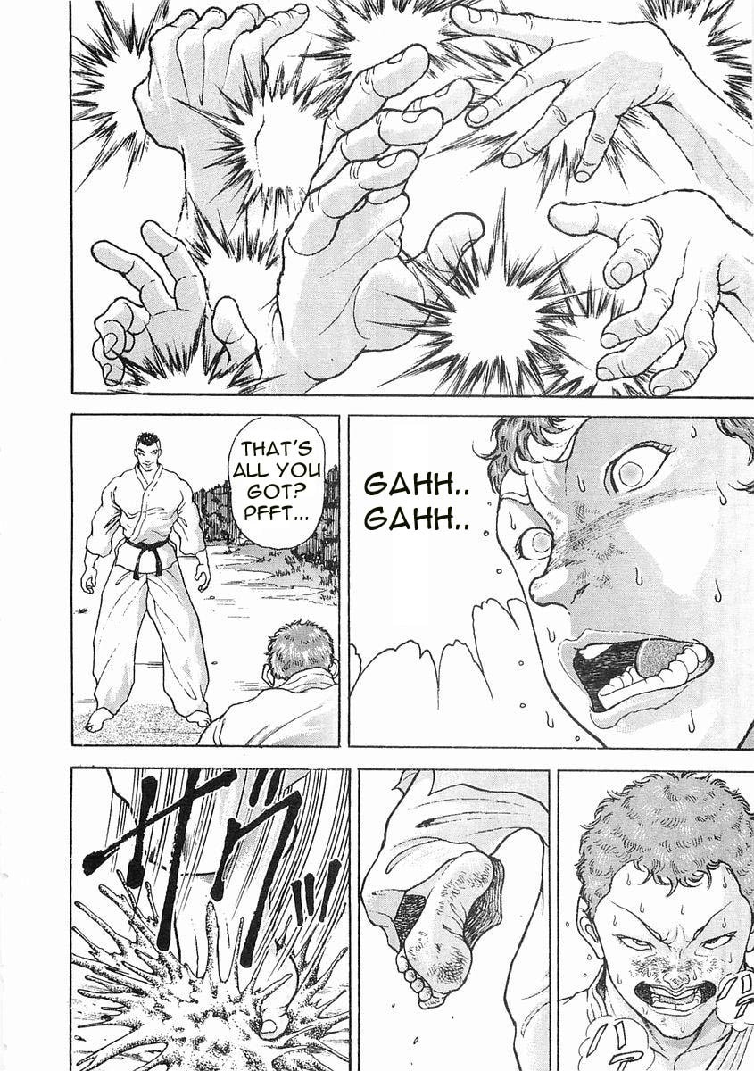 Garoden (ITAGAKI Keisuke) Chapter 57 page 22 - 