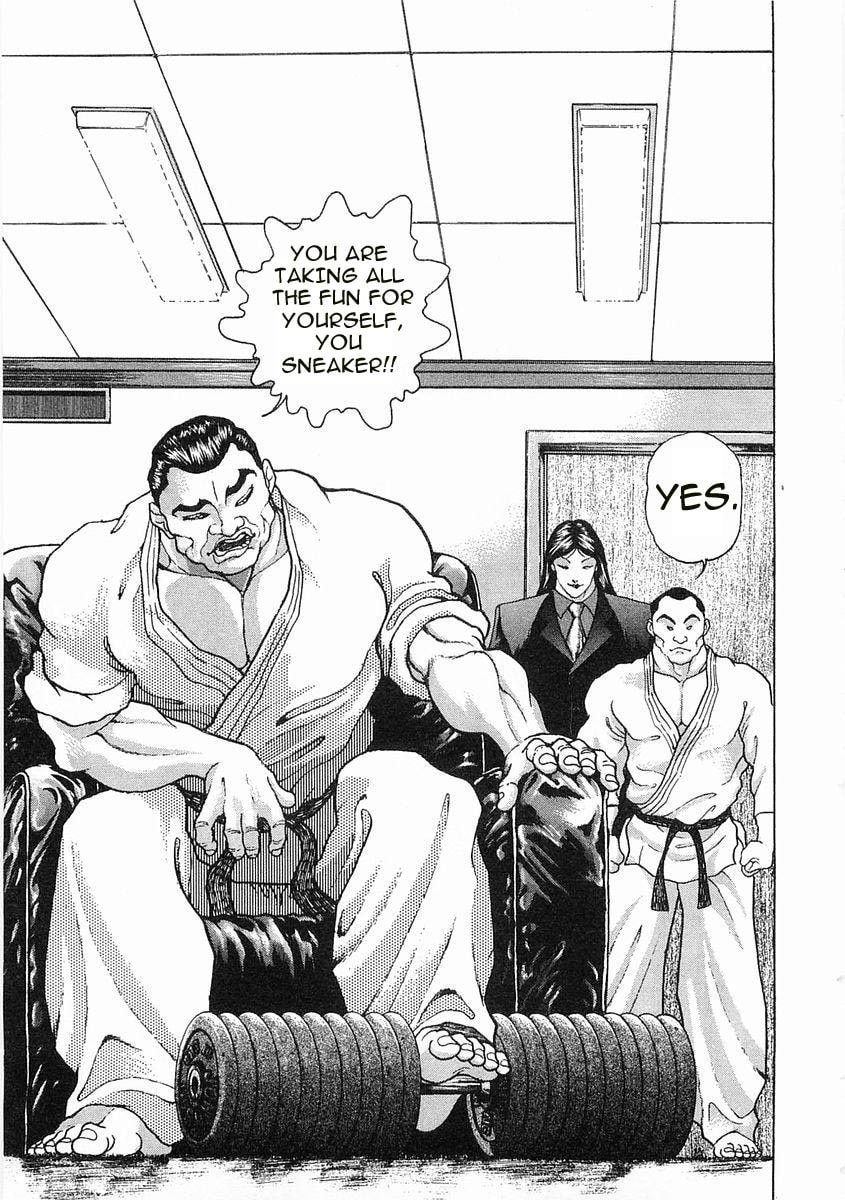 Garoden (ITAGAKI Keisuke) Chapter 57 page 27 - 