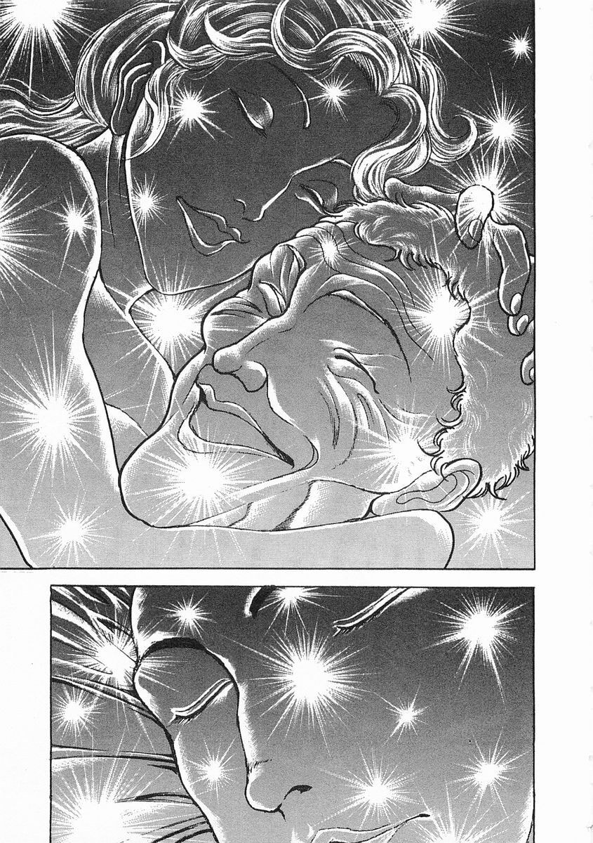 Garoden (ITAGAKI Keisuke) Chapter 57 page 8 - 