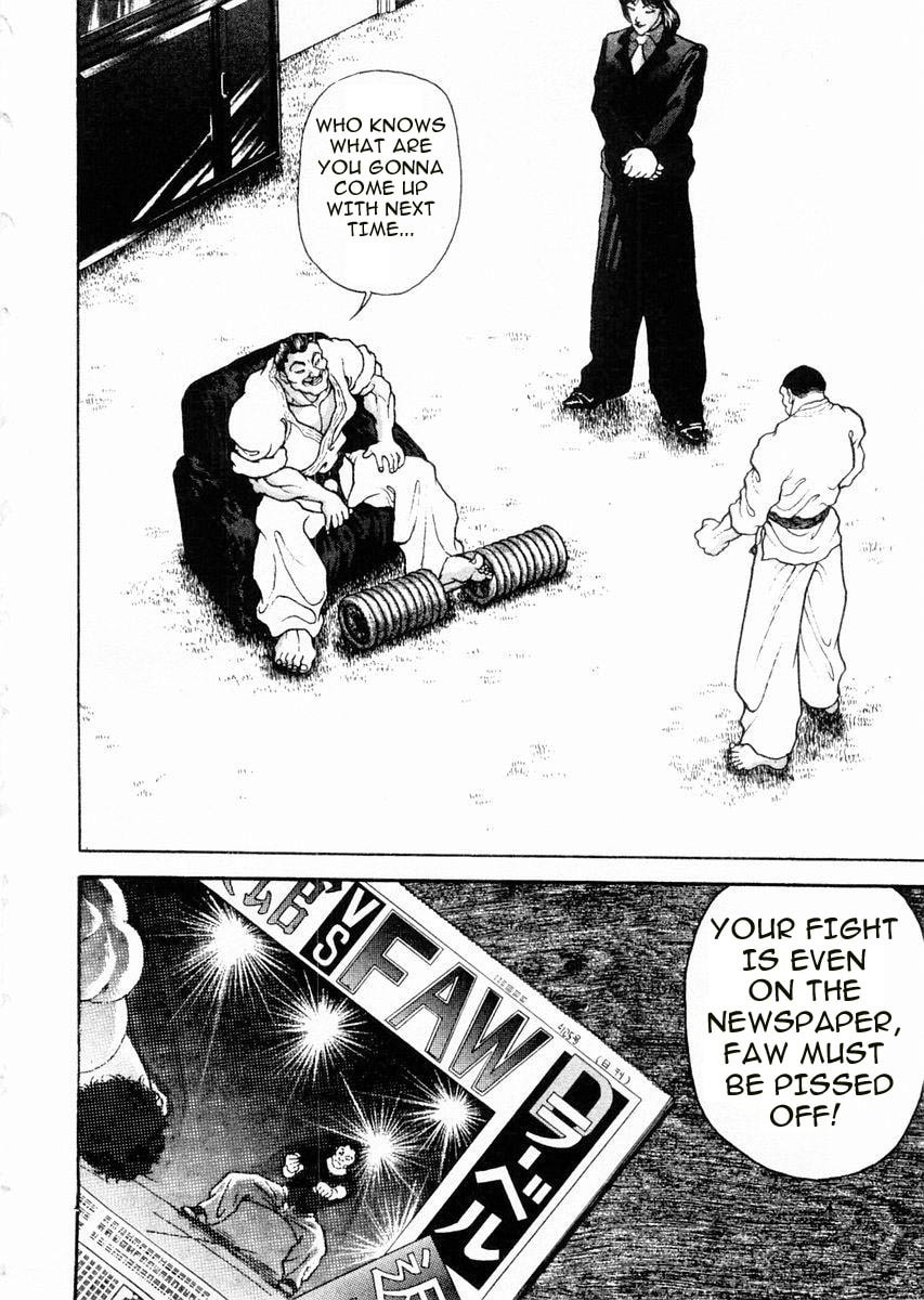 Garoden (ITAGAKI Keisuke) Chapter 58 page 6 - 