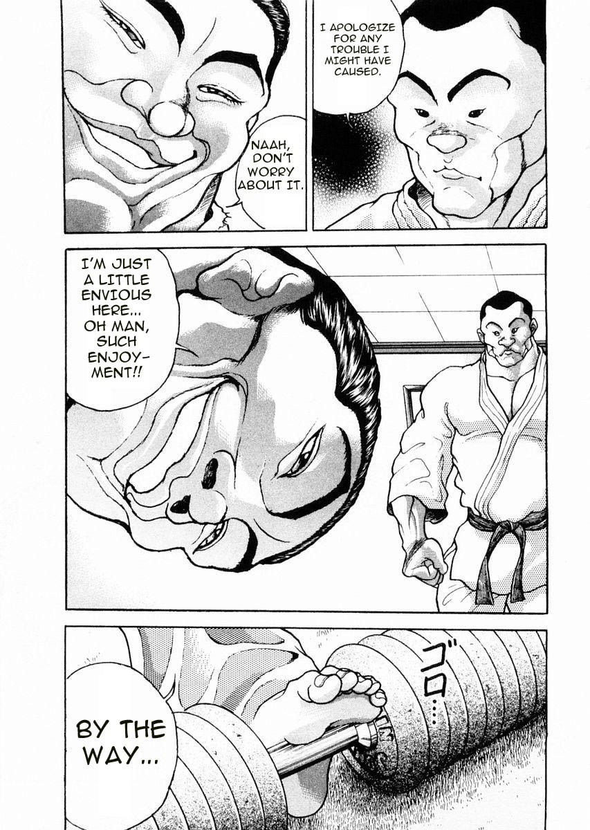 Garoden (ITAGAKI Keisuke) Chapter 58 page 7 - 