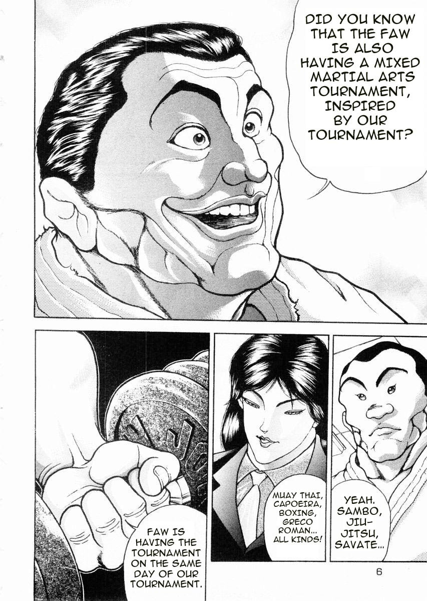 Garoden (ITAGAKI Keisuke) Chapter 58 page 8 - 