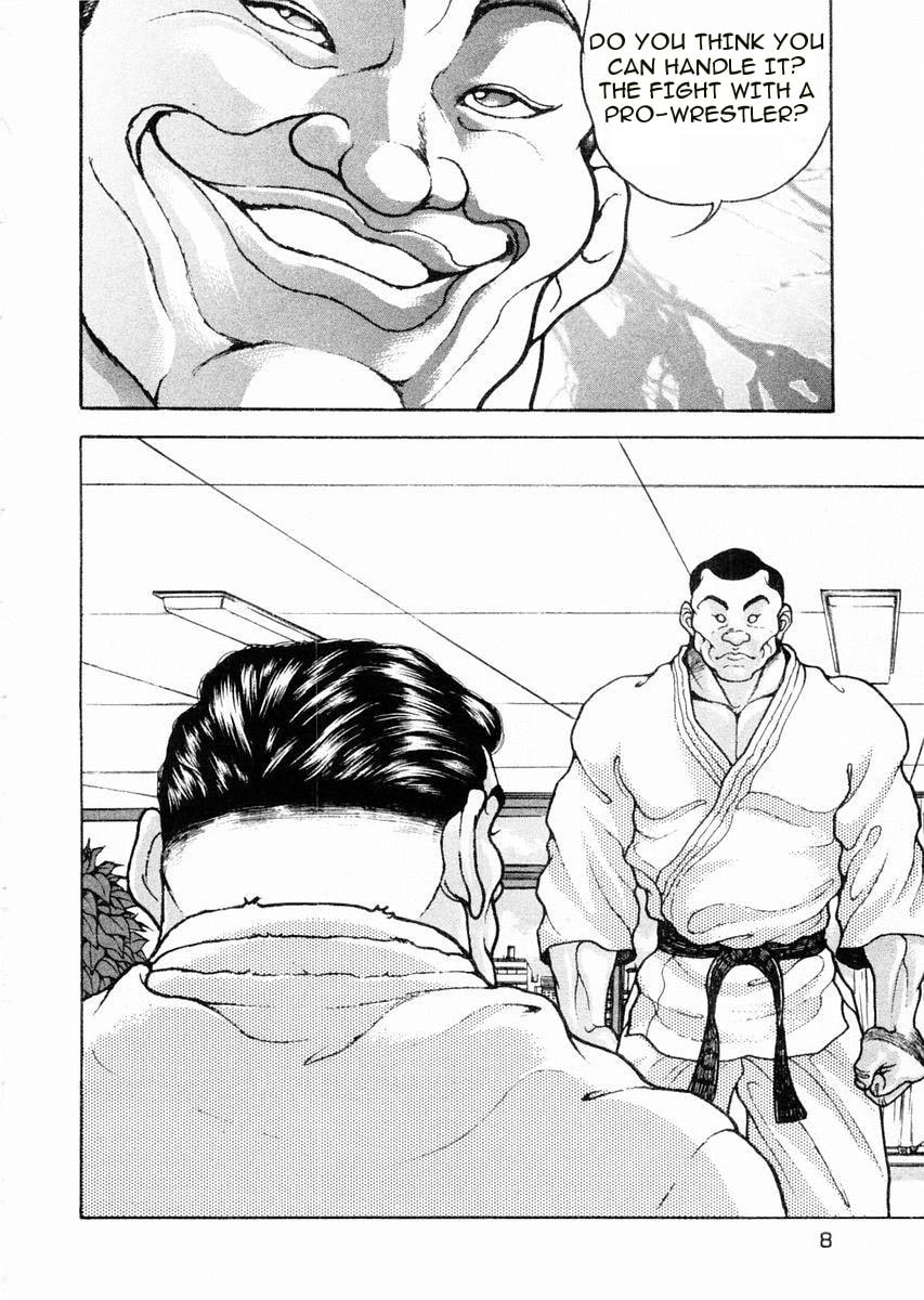 Garoden (ITAGAKI Keisuke) Chapter 58 page 10 - 