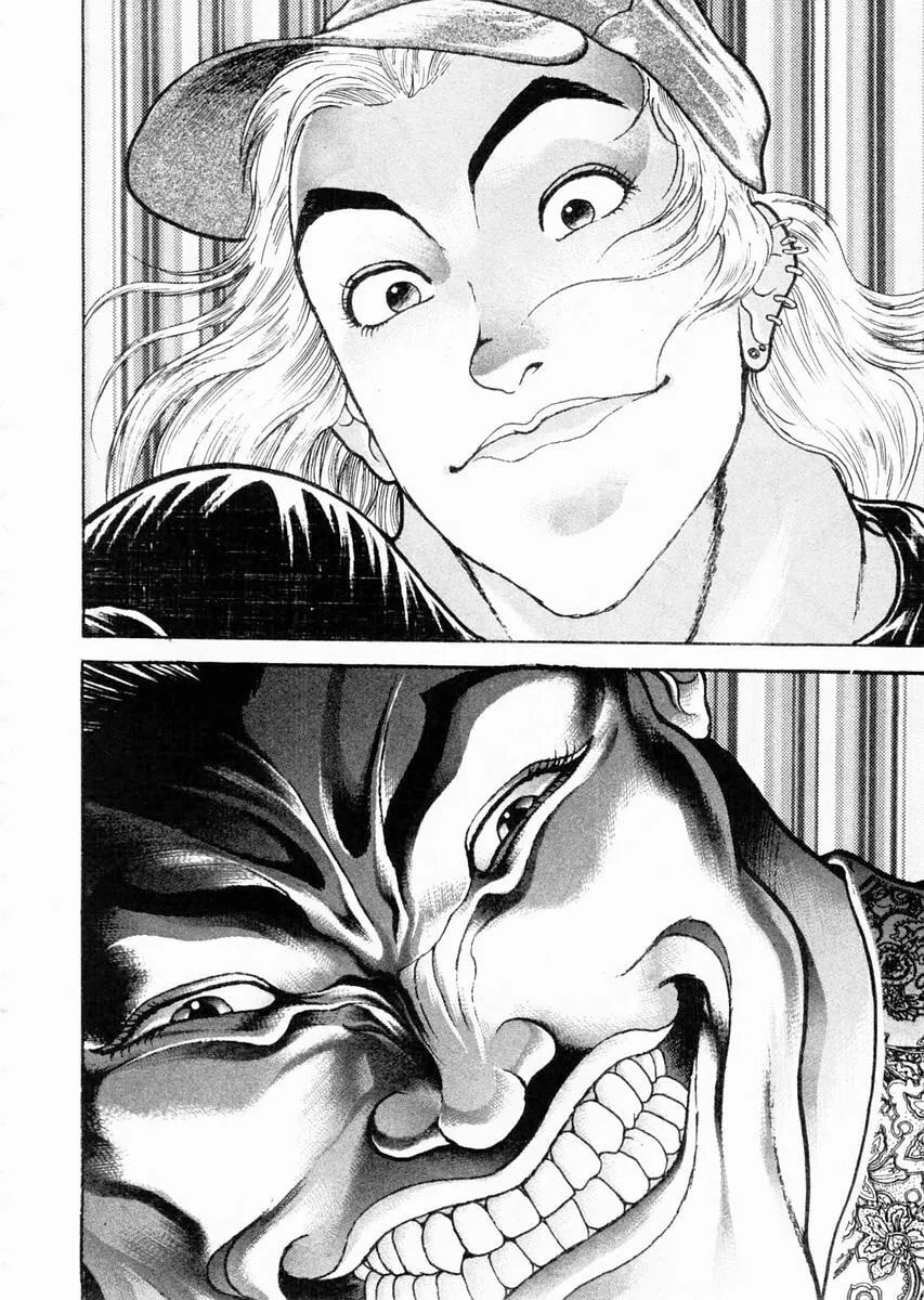 Garoden (ITAGAKI Keisuke) Chapter 59 page 11 - 