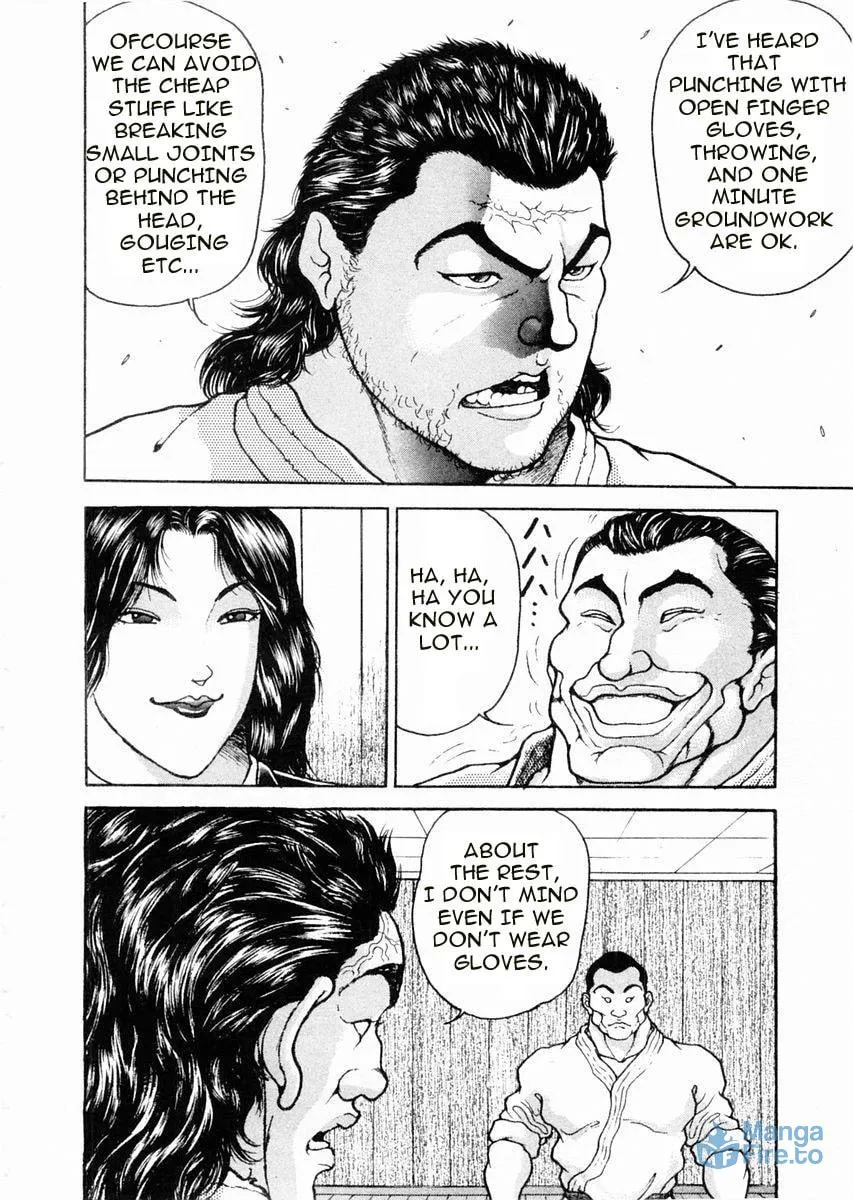 Garoden (ITAGAKI Keisuke) Chapter 59 page 3 - 