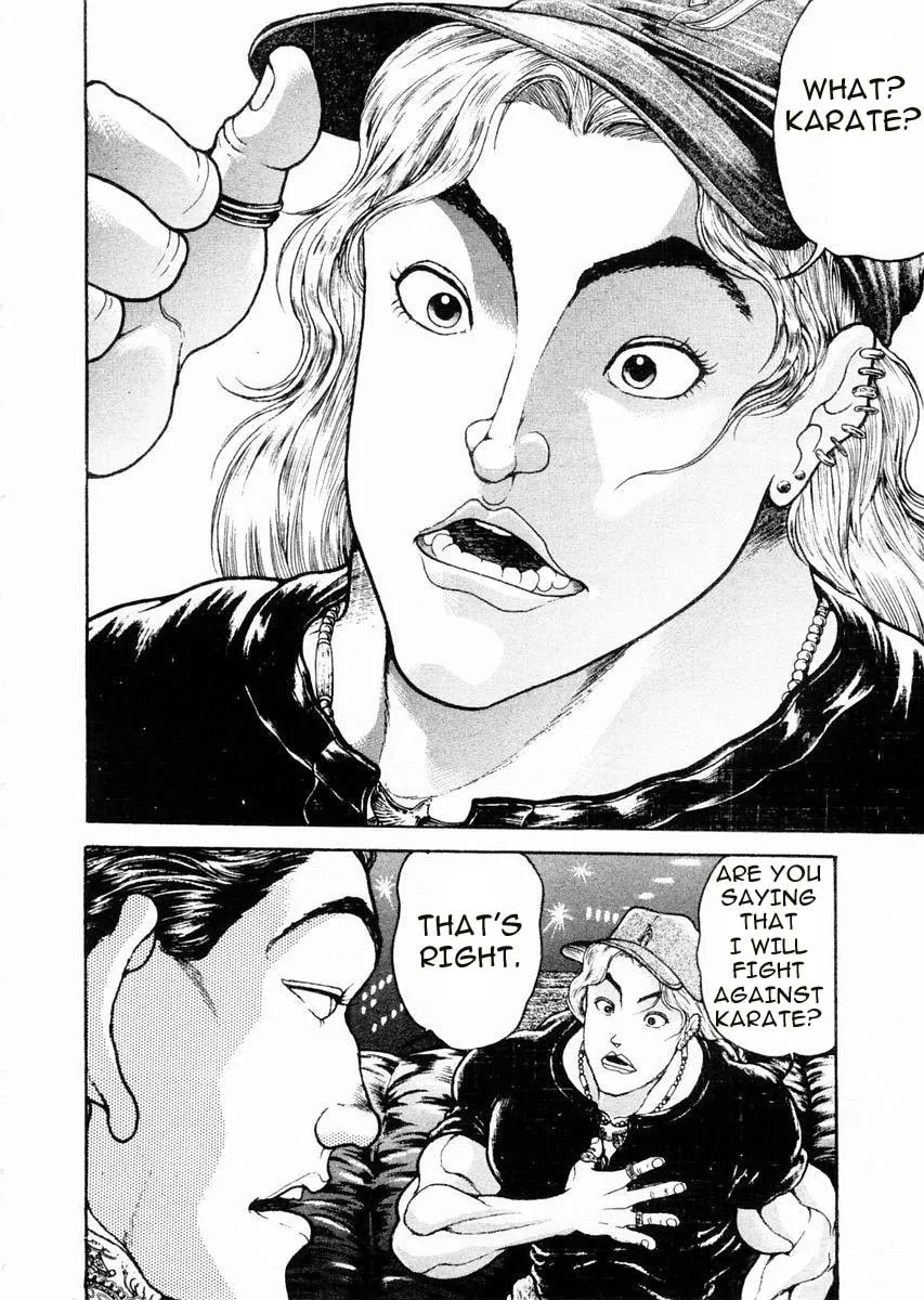 Garoden (ITAGAKI Keisuke) Chapter 59 page 5 - 