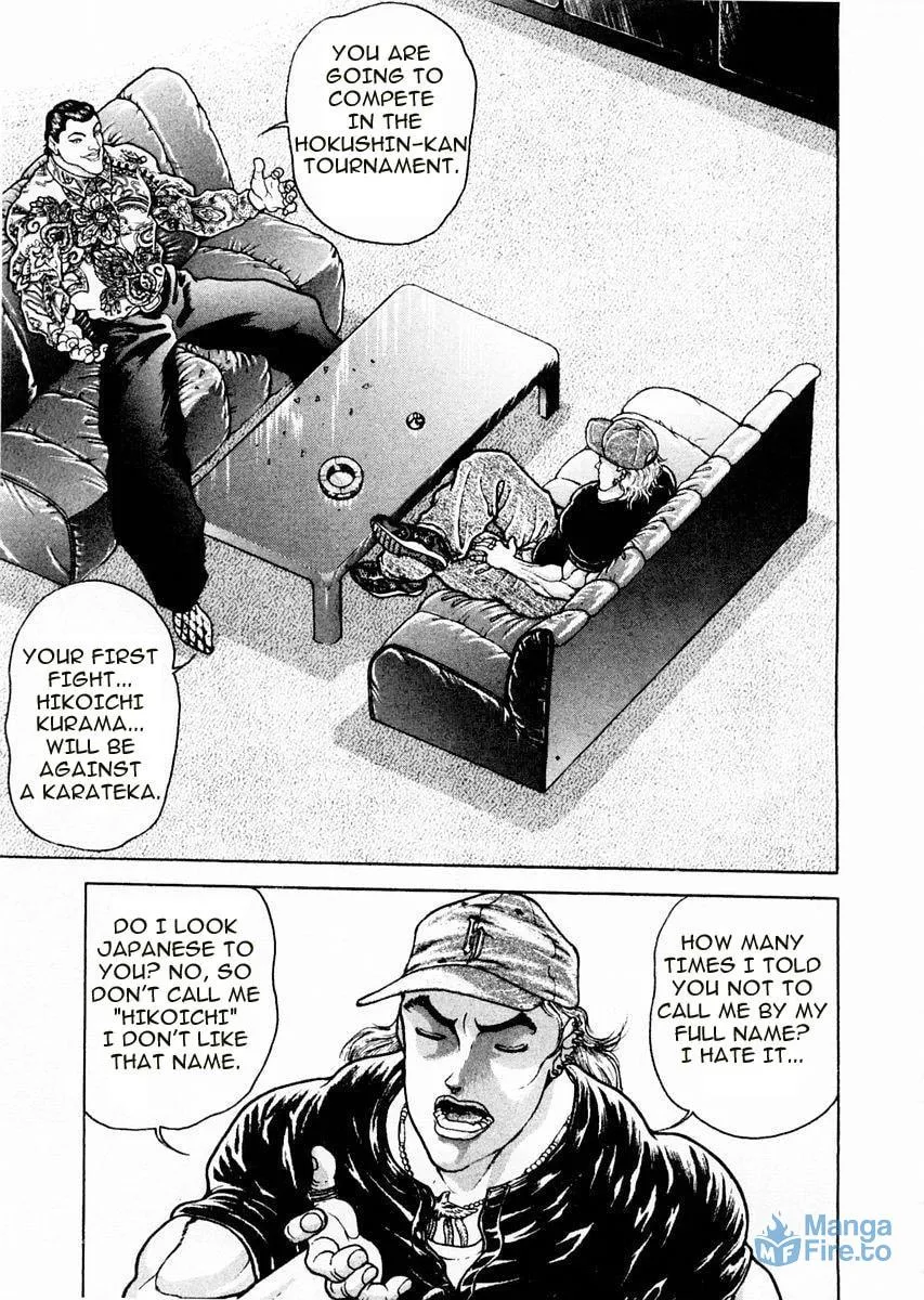 Garoden (ITAGAKI Keisuke) Chapter 59 page 6 - 