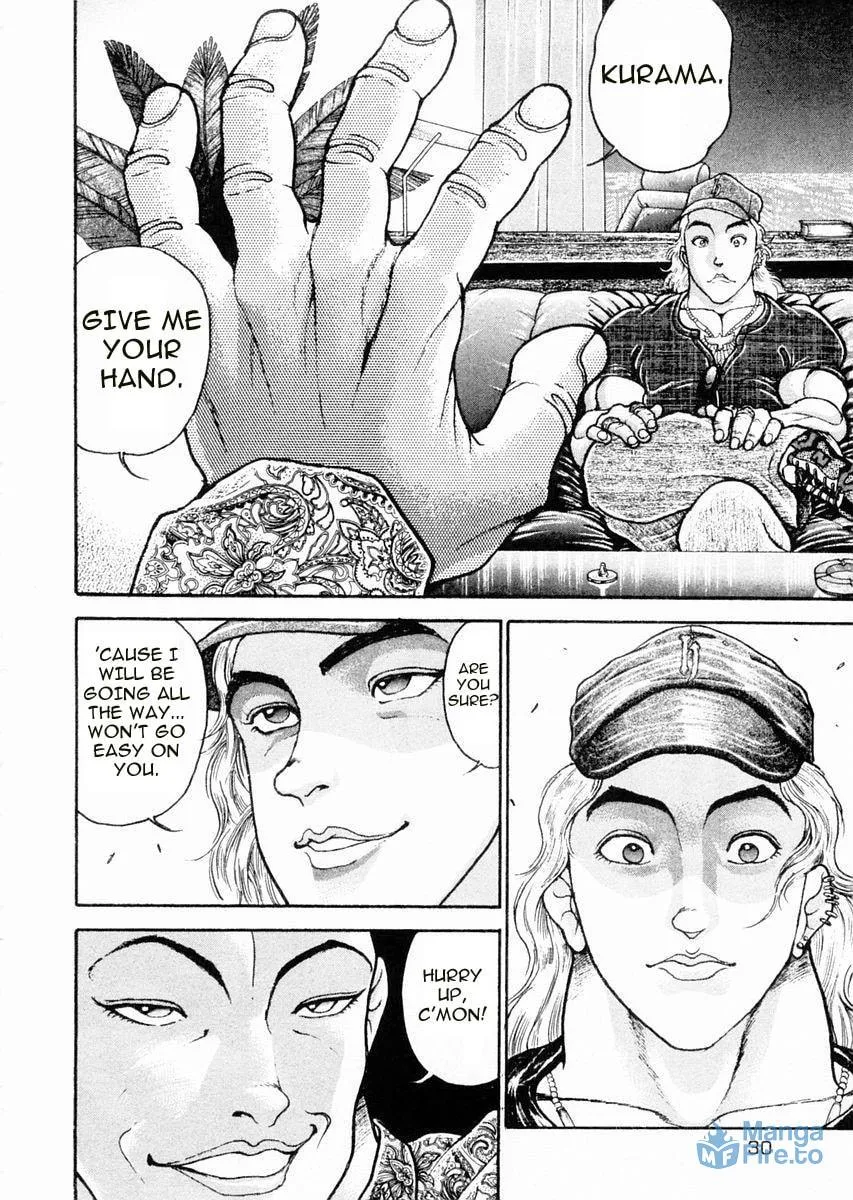 Garoden (ITAGAKI Keisuke) Chapter 59 page 9 - 