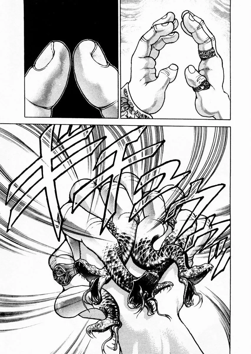 Garoden (ITAGAKI Keisuke) Chapter 59 page 10 - 
