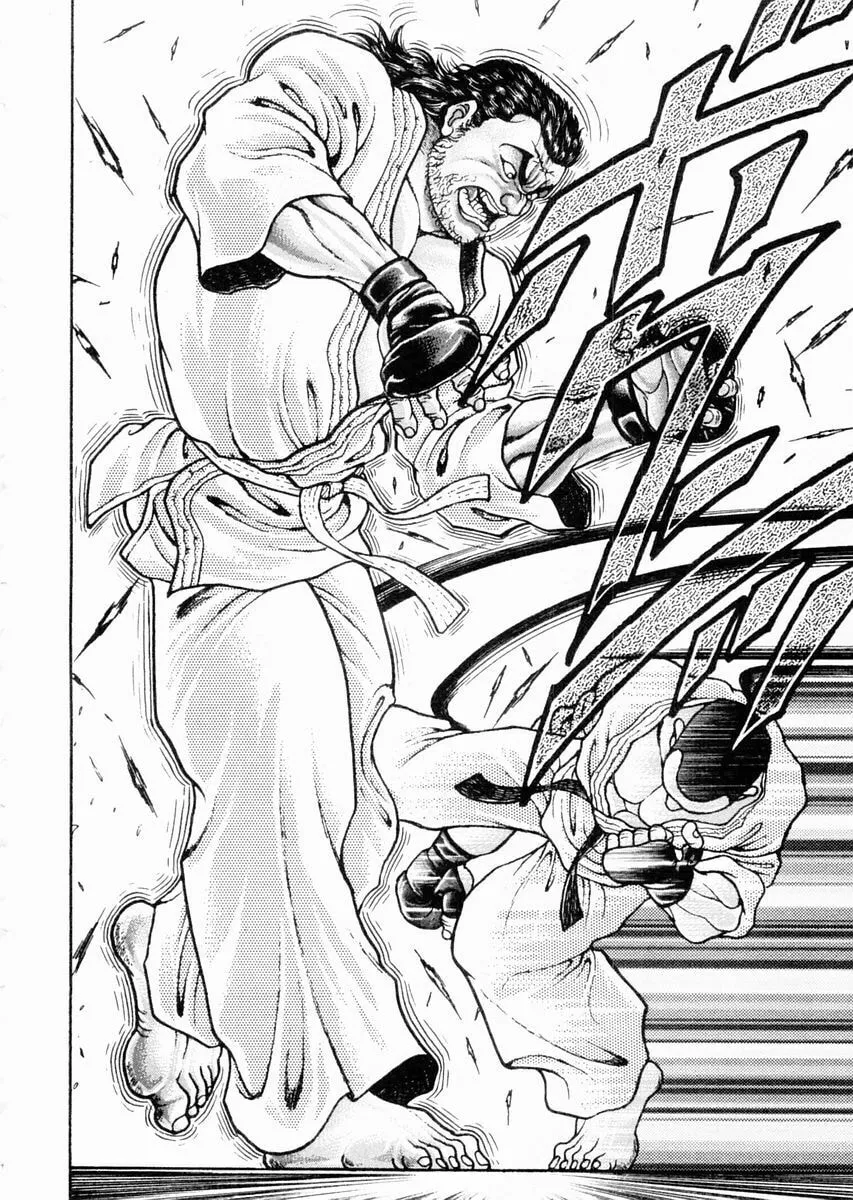 Garoden (ITAGAKI Keisuke) Chapter 60 page 2 - 
