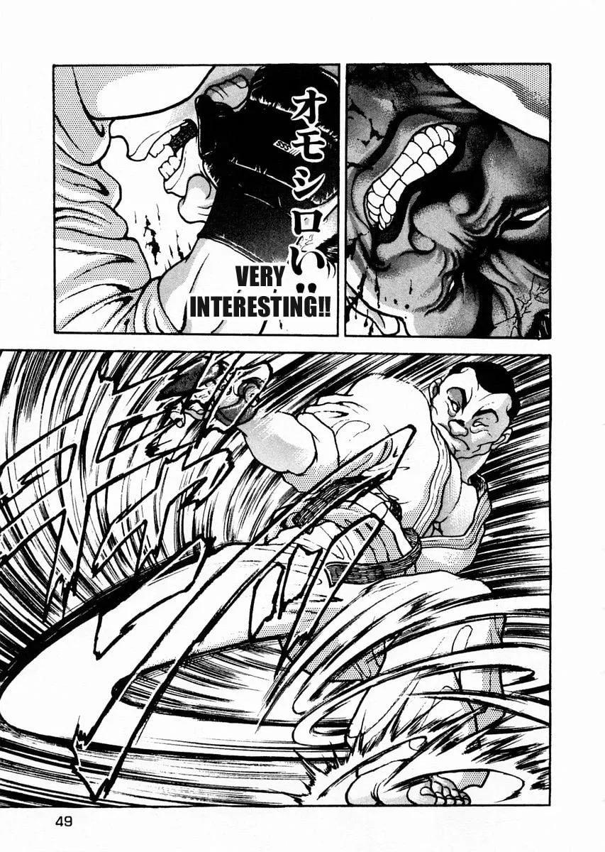 Garoden (ITAGAKI Keisuke) Chapter 60 page 11 - 