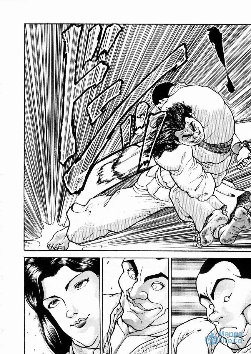 Garoden (ITAGAKI Keisuke) Chapter 60 page 12 - 