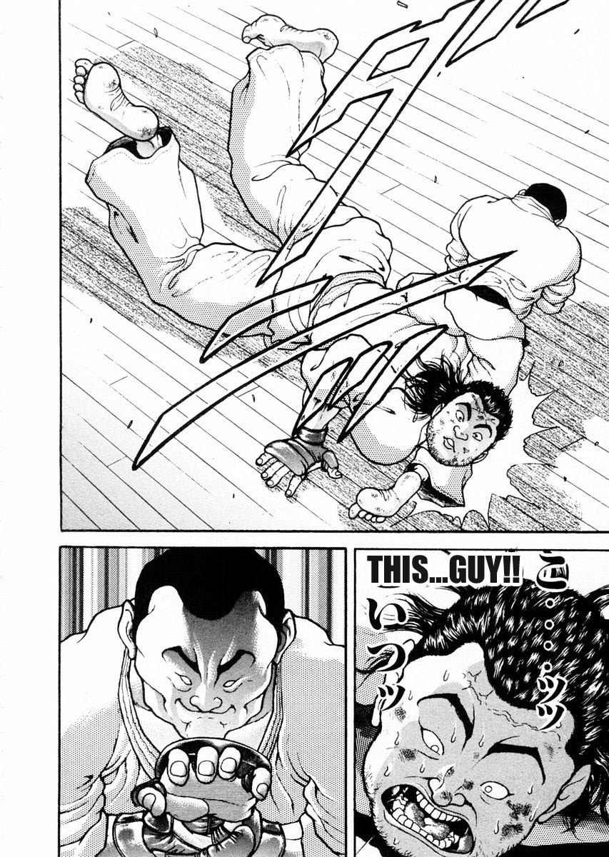 Garoden (ITAGAKI Keisuke) Chapter 61 page 2 - 