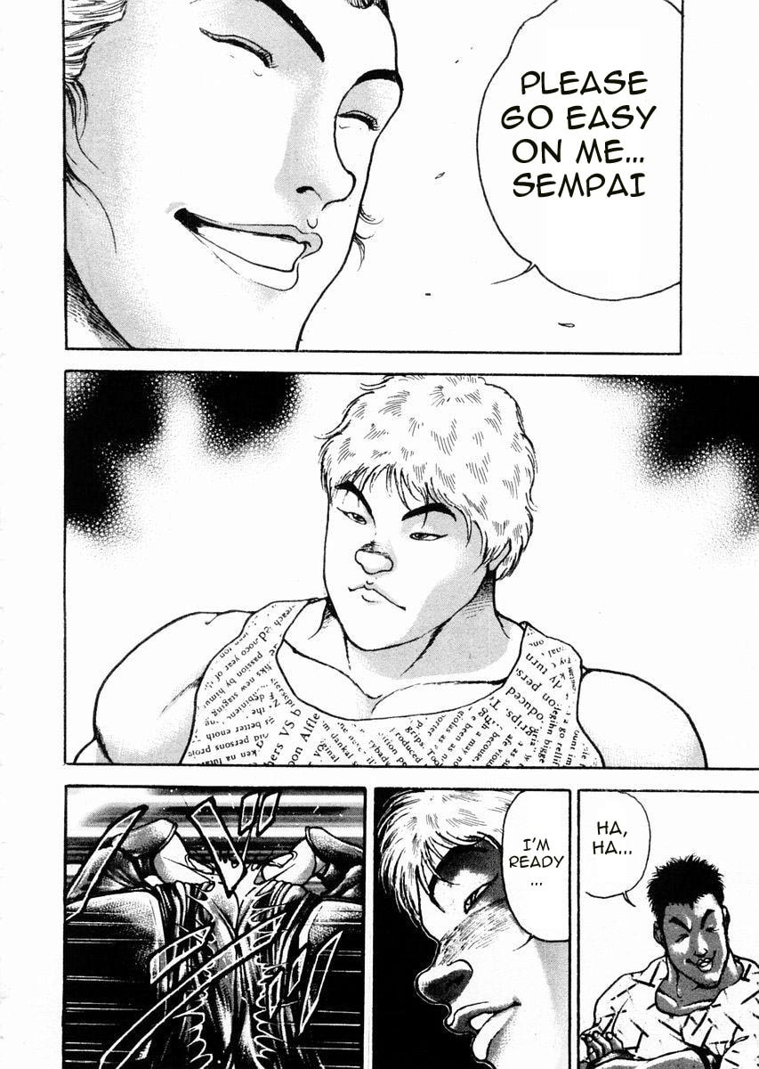 Garoden (ITAGAKI Keisuke) Chapter 61 page 12 - 