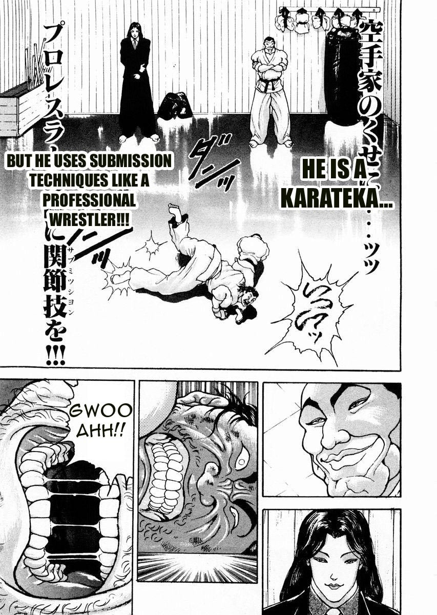 Garoden (ITAGAKI Keisuke) Chapter 61 page 3 - 