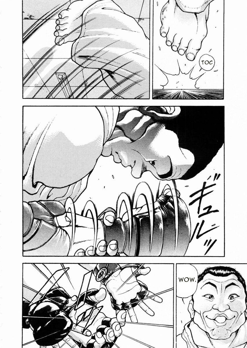 Garoden (ITAGAKI Keisuke) Chapter 61 page 4 - 
