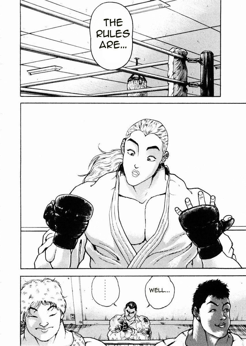 Garoden (ITAGAKI Keisuke) Chapter 61 page 9 - 