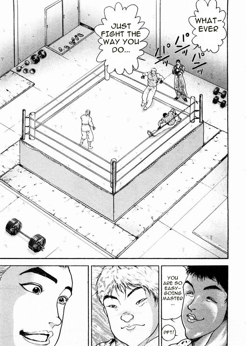 Garoden (ITAGAKI Keisuke) Chapter 61 page 10 - 