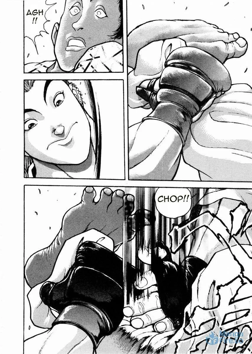 Garoden (ITAGAKI Keisuke) Chapter 62 page 12 - 