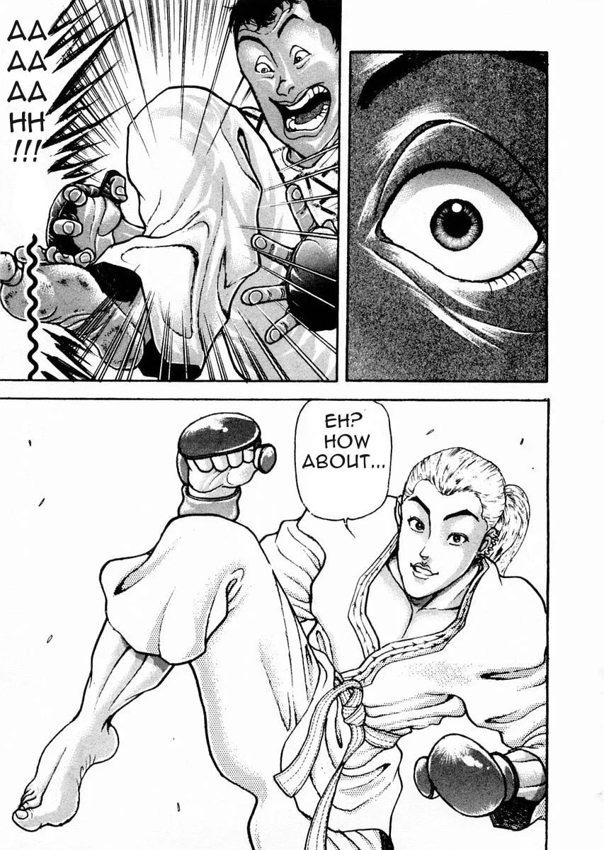 Garoden (ITAGAKI Keisuke) Chapter 62 page 13 - 