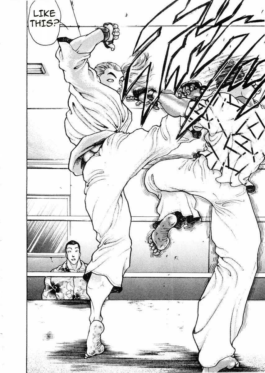 Garoden (ITAGAKI Keisuke) Chapter 62 page 14 - 