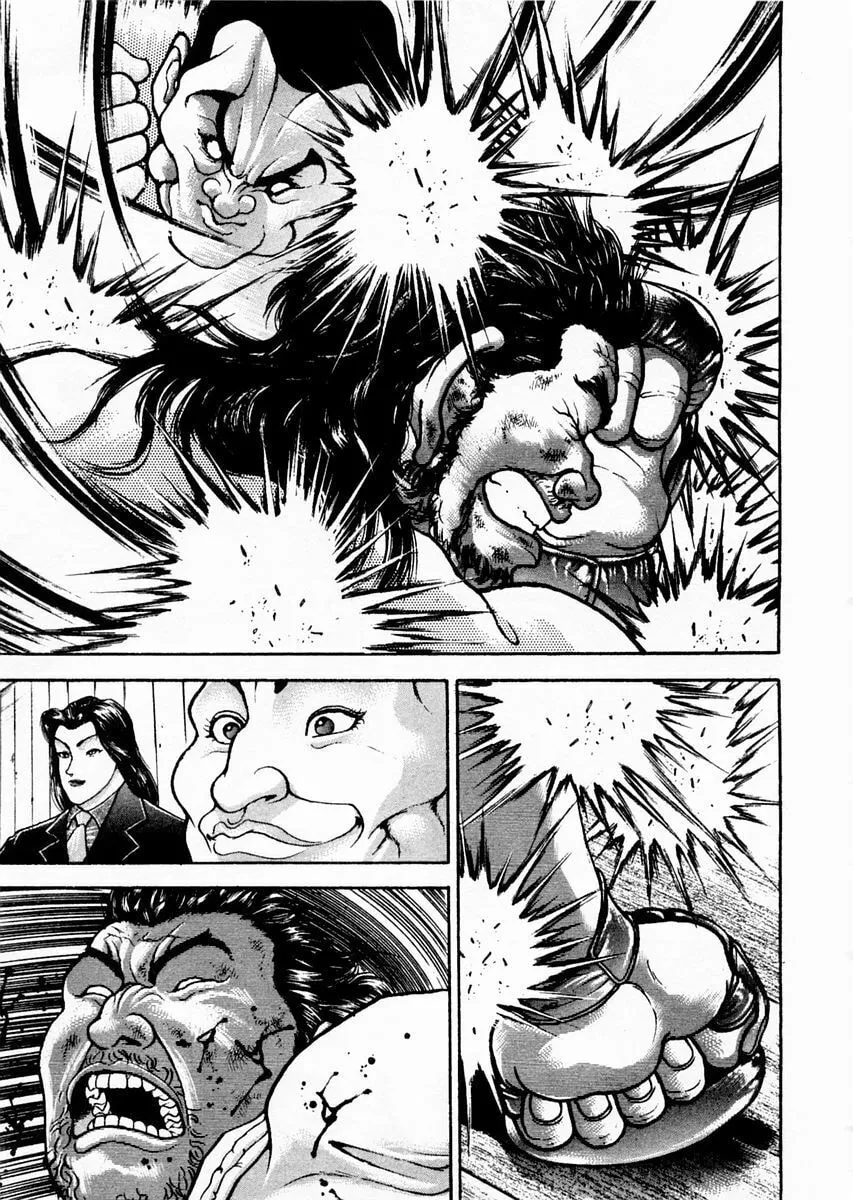 Garoden (ITAGAKI Keisuke) Chapter 62 page 17 - 