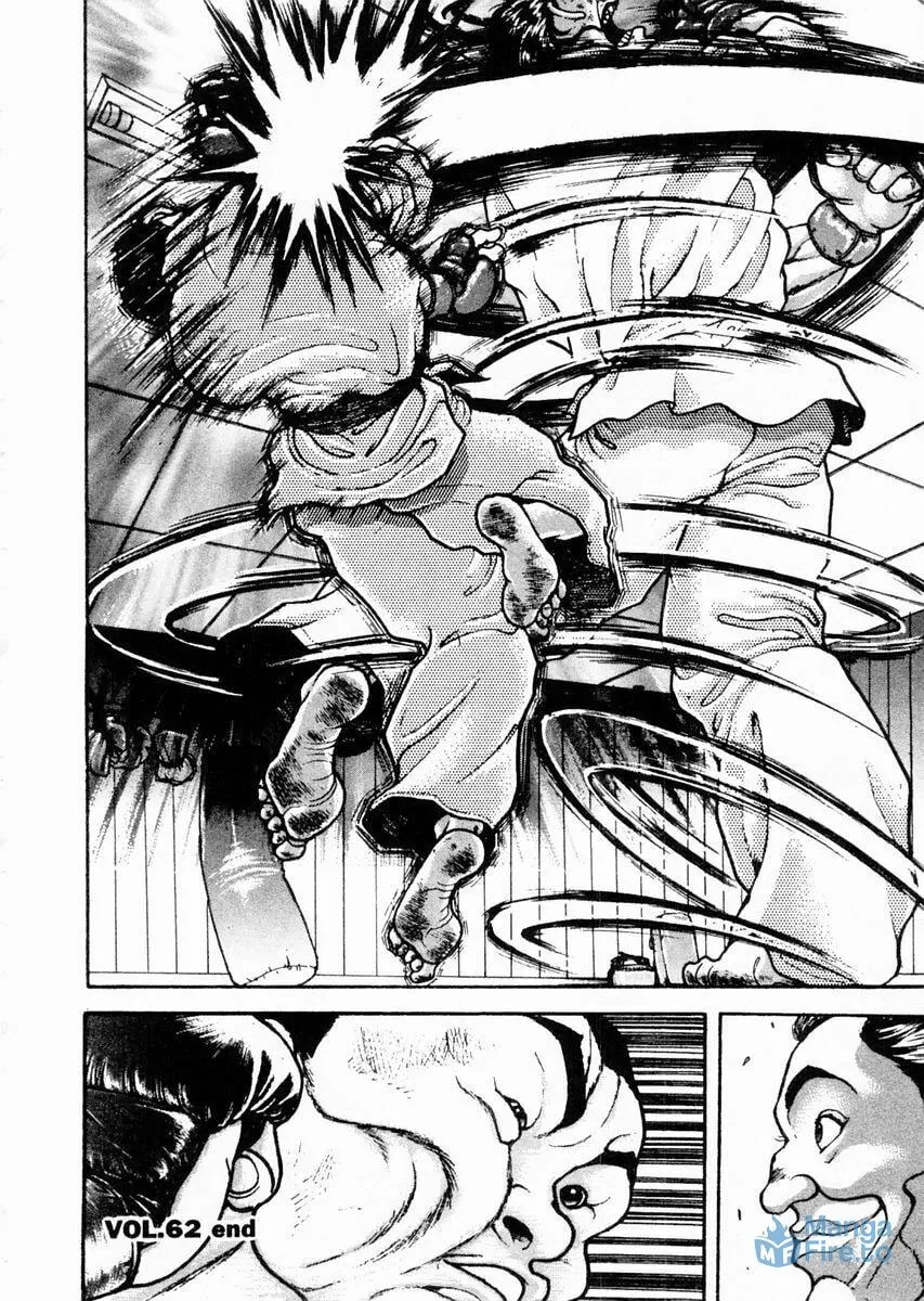 Garoden (ITAGAKI Keisuke) Chapter 62 page 18 - 