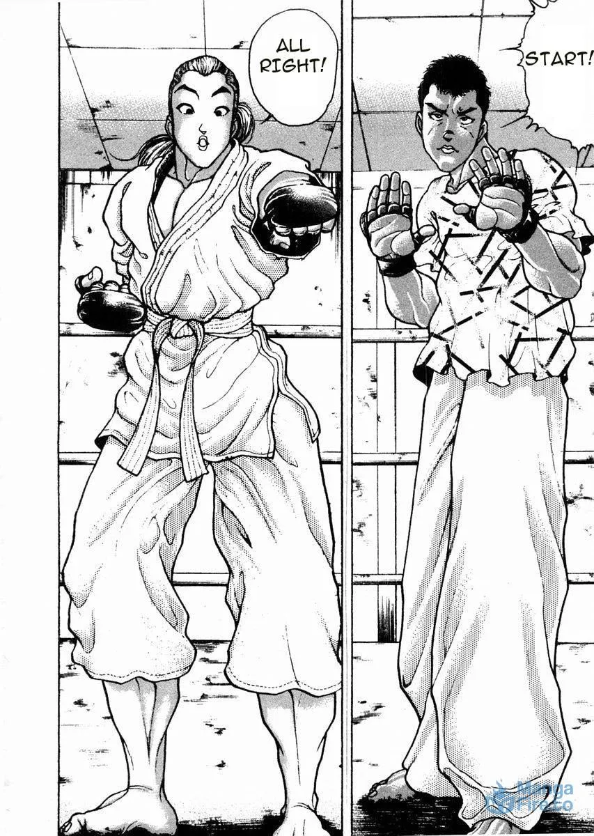 Garoden (ITAGAKI Keisuke) Chapter 62 page 6 - 