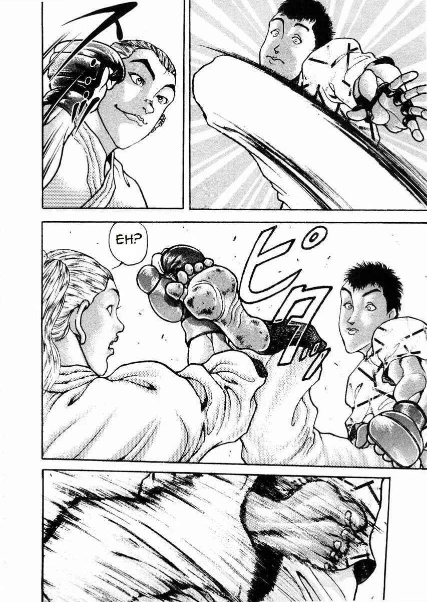 Garoden (ITAGAKI Keisuke) Chapter 62 page 8 - 