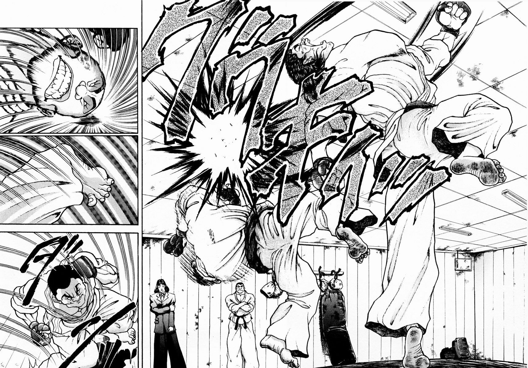 Garoden (ITAGAKI Keisuke) Chapter 63 page 2 - 