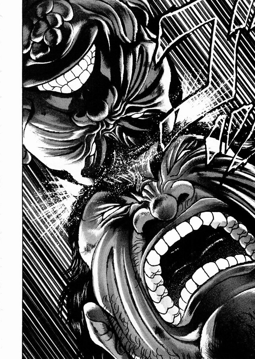 Garoden (ITAGAKI Keisuke) Chapter 63 page 11 - 