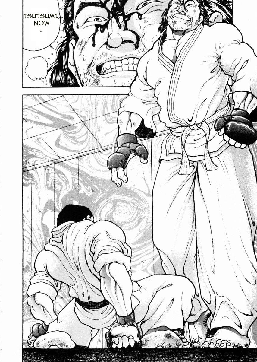 Garoden (ITAGAKI Keisuke) Chapter 63 page 13 - 