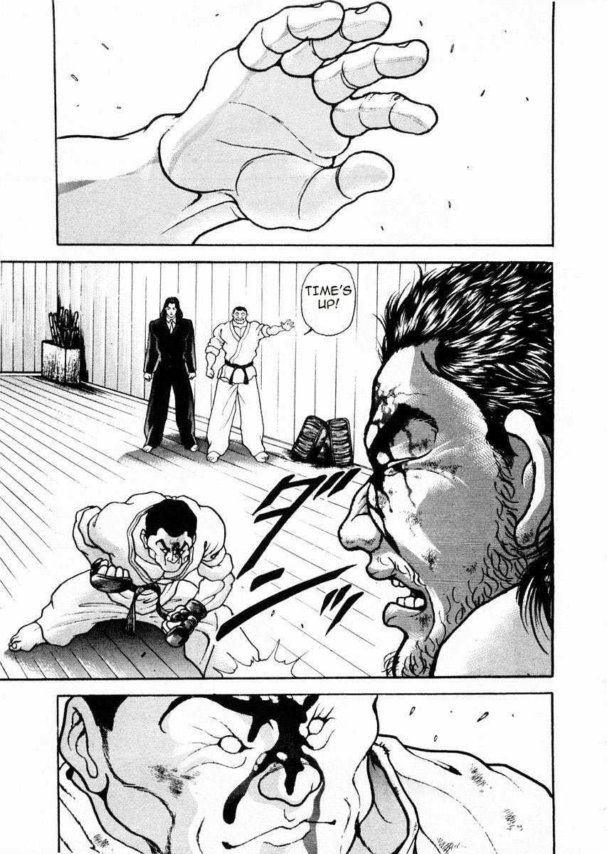 Garoden (ITAGAKI Keisuke) Chapter 63 page 14 - 