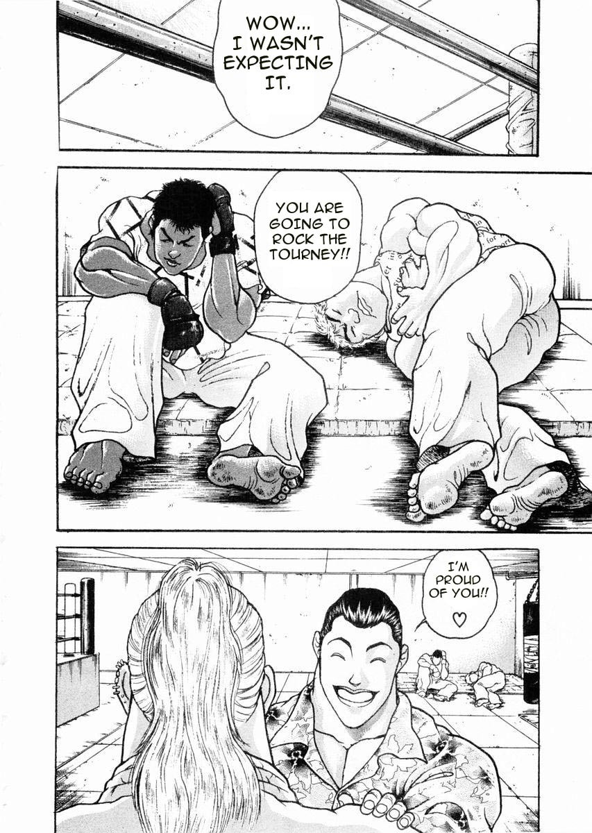 Garoden (ITAGAKI Keisuke) Chapter 63 page 15 - 
