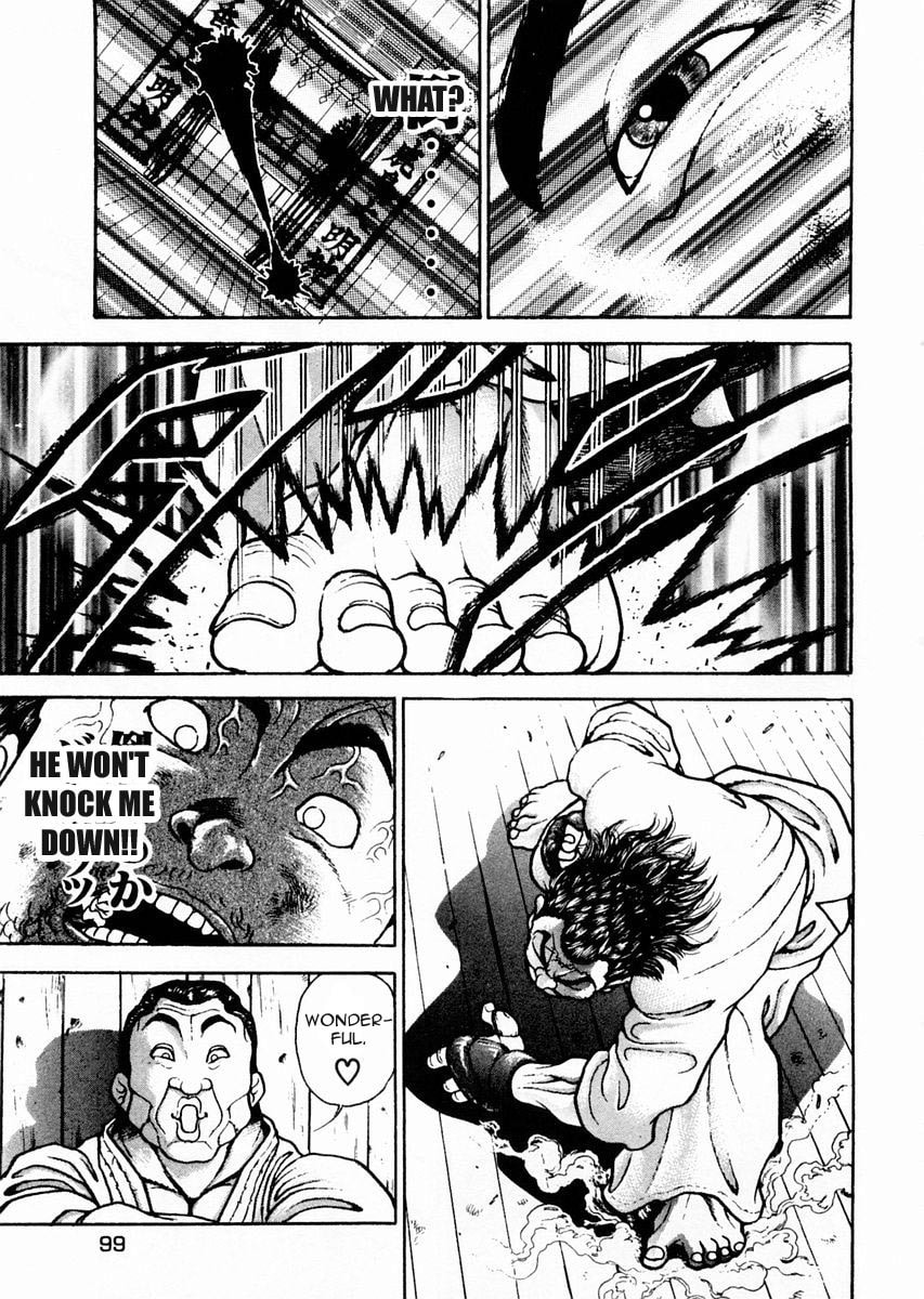 Garoden (ITAGAKI Keisuke) Chapter 63 page 6 - 