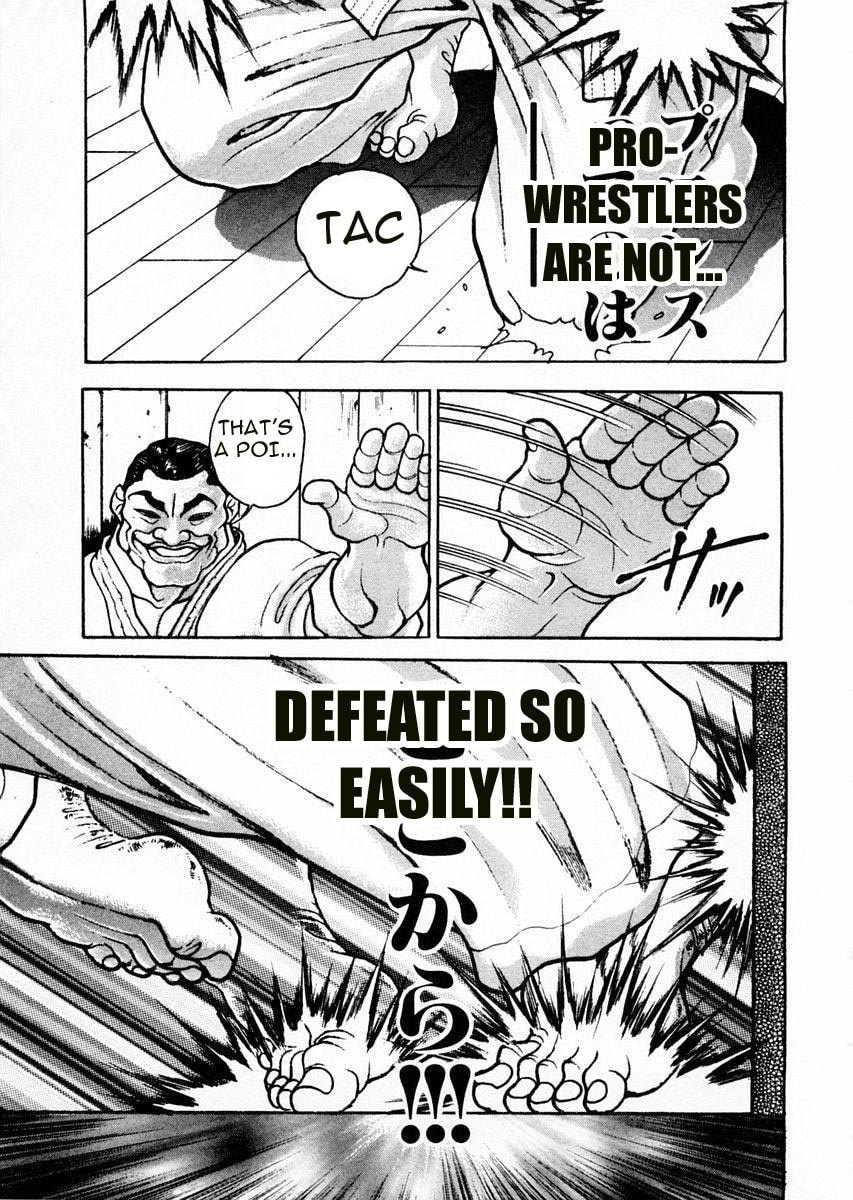 Garoden (ITAGAKI Keisuke) Chapter 63 page 10 - 