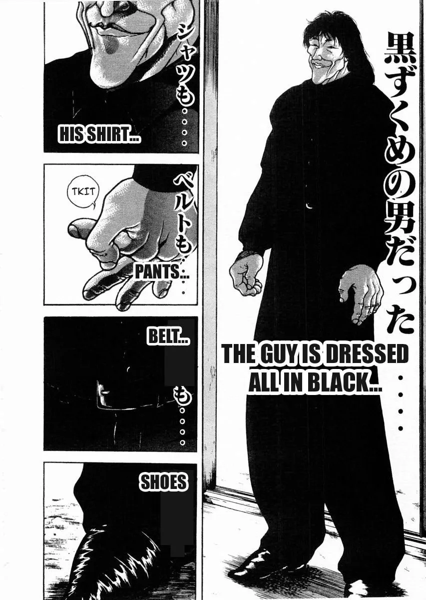 Garoden (ITAGAKI Keisuke) Chapter 64 page 2 - 