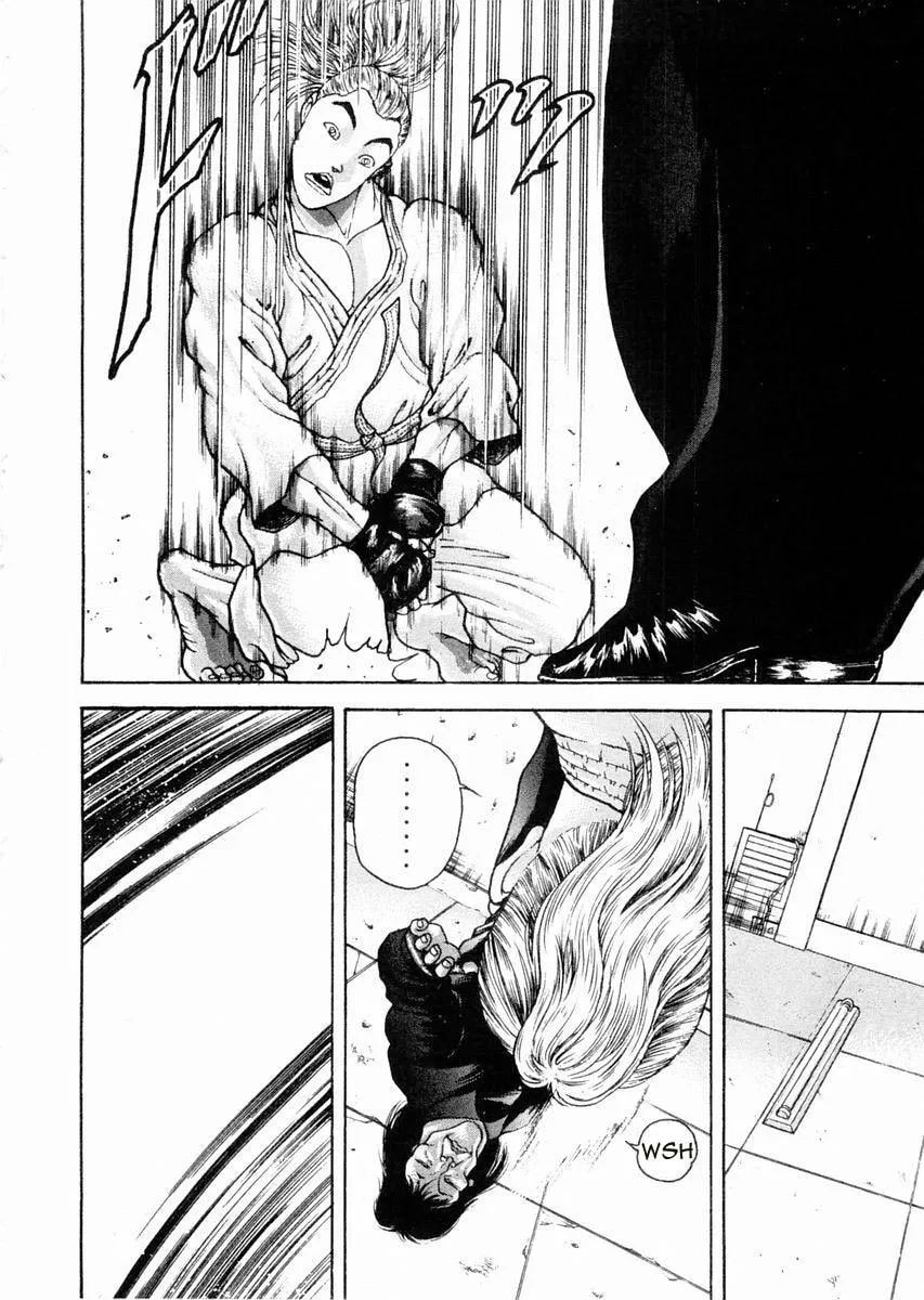 Garoden (ITAGAKI Keisuke) Chapter 64 page 14 - 