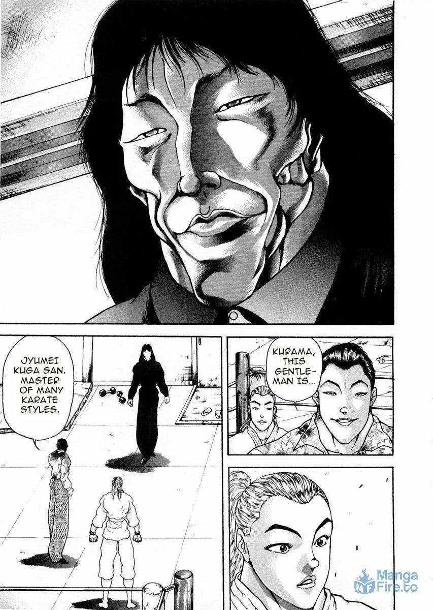 Garoden (ITAGAKI Keisuke) Chapter 64 page 3 - 