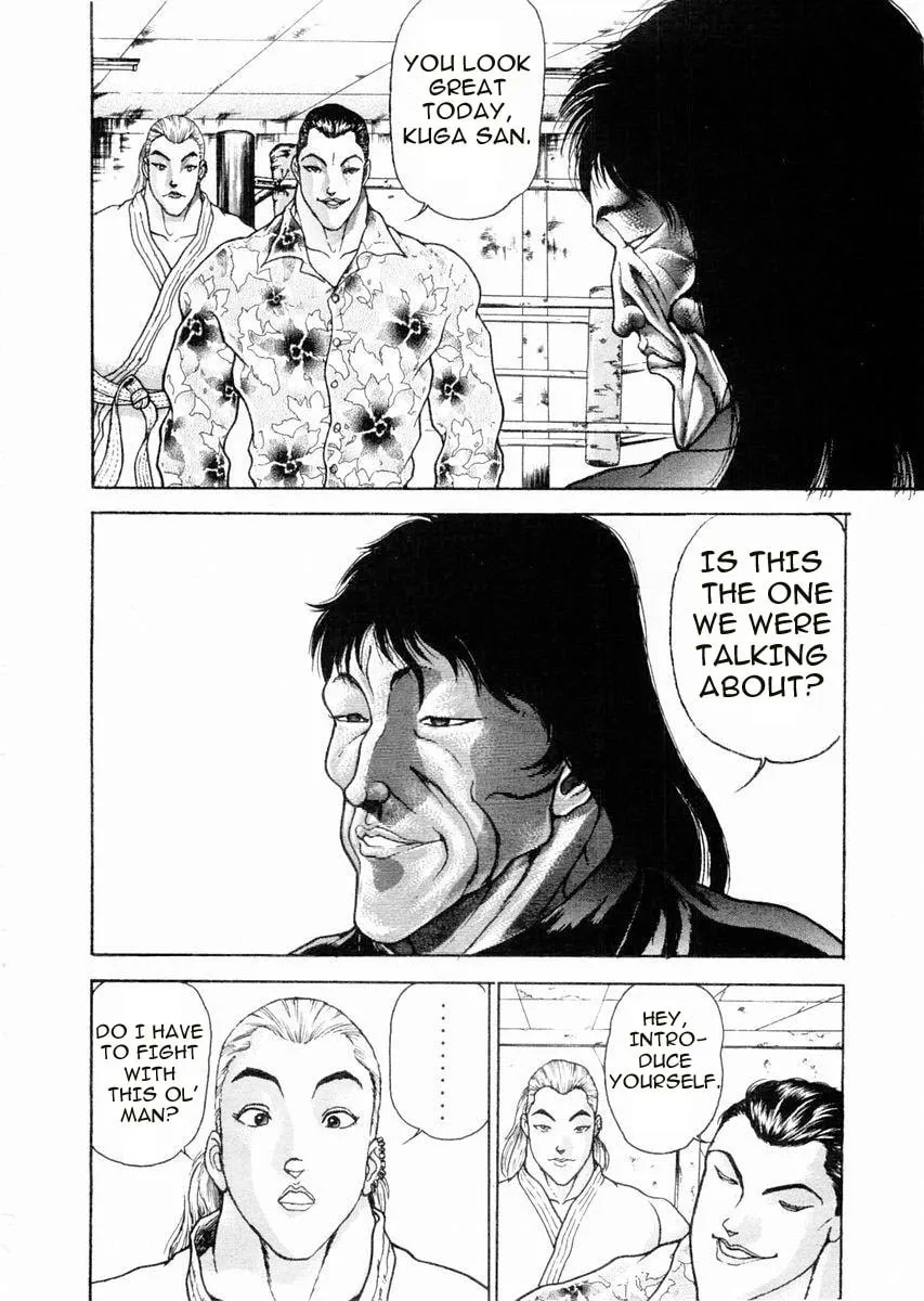 Garoden (ITAGAKI Keisuke) Chapter 64 page 4 - 