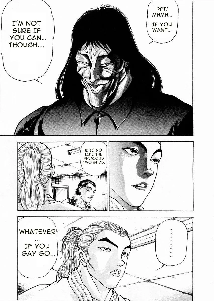 Garoden (ITAGAKI Keisuke) Chapter 64 page 5 - 