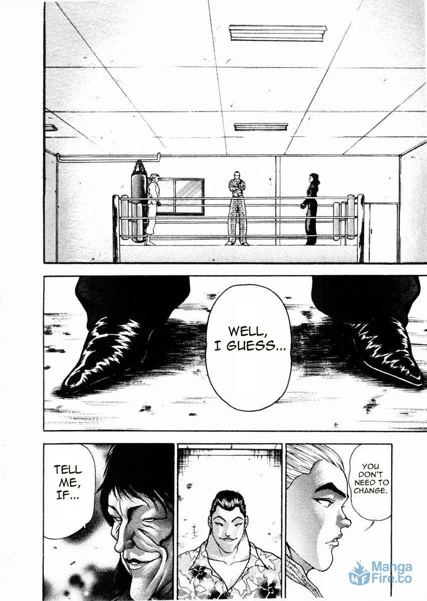 Garoden (ITAGAKI Keisuke) Chapter 64 page 6 - 