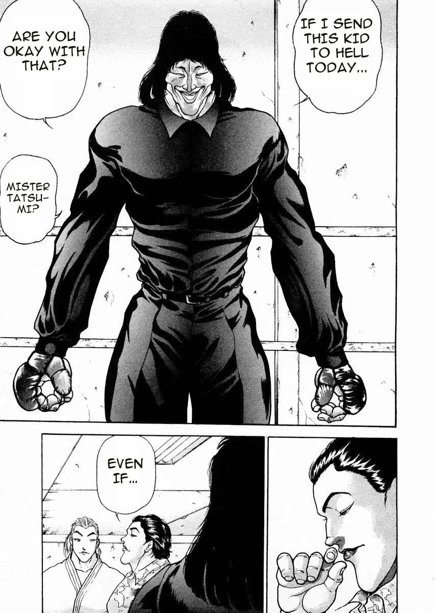Garoden (ITAGAKI Keisuke) Chapter 64 page 7 - 