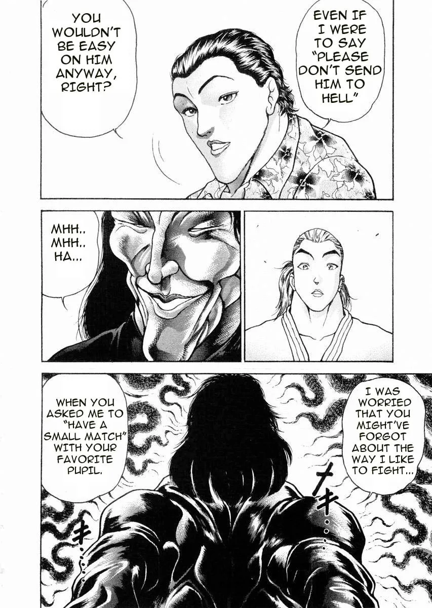 Garoden (ITAGAKI Keisuke) Chapter 64 page 8 - 