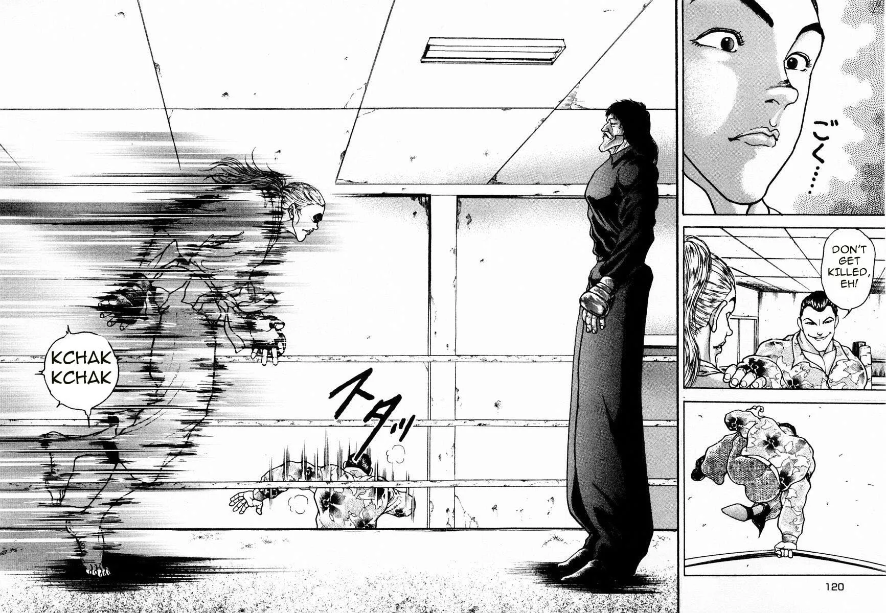 Garoden (ITAGAKI Keisuke) Chapter 64 page 10 - 