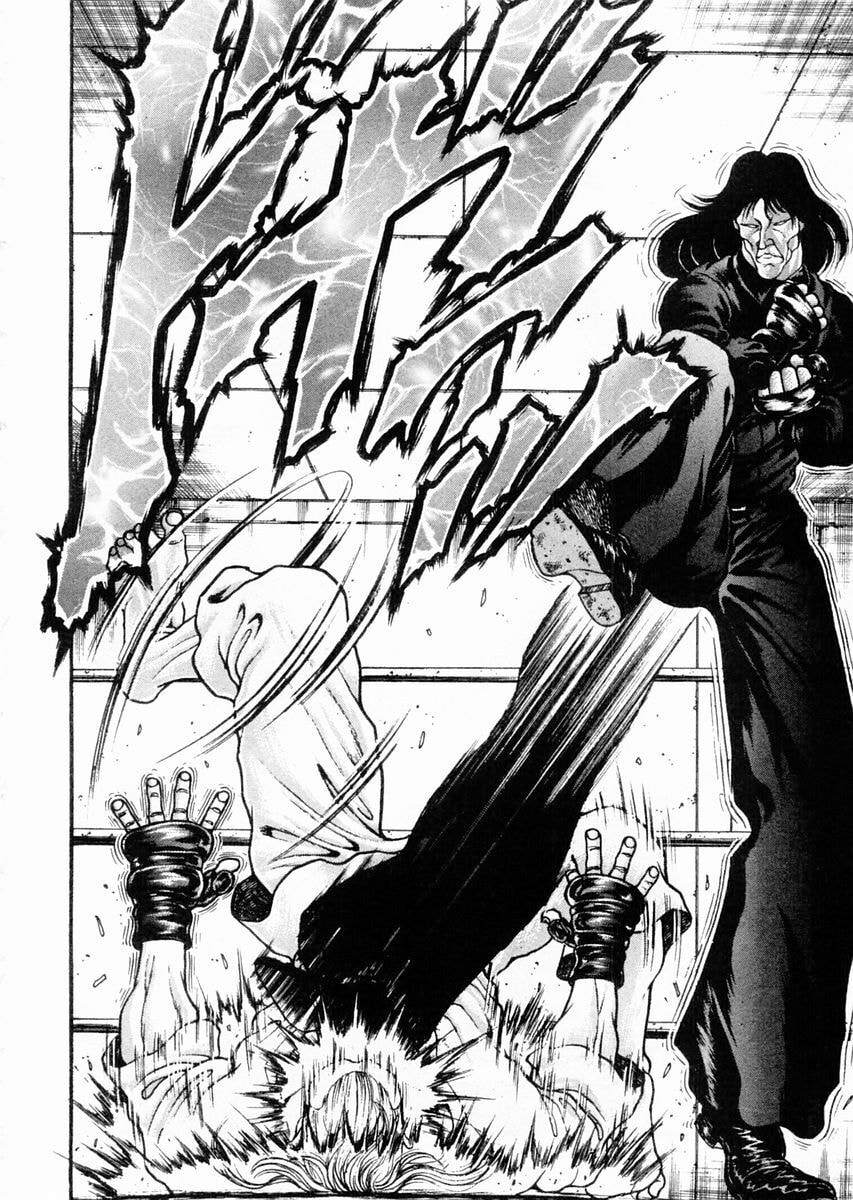 Garoden (ITAGAKI Keisuke) Chapter 65 page 2 - 