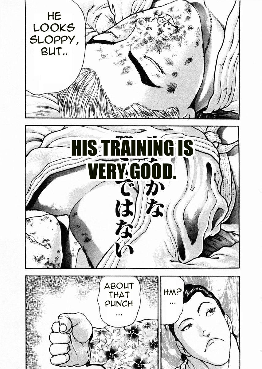 Garoden (ITAGAKI Keisuke) Chapter 65 page 11 - 