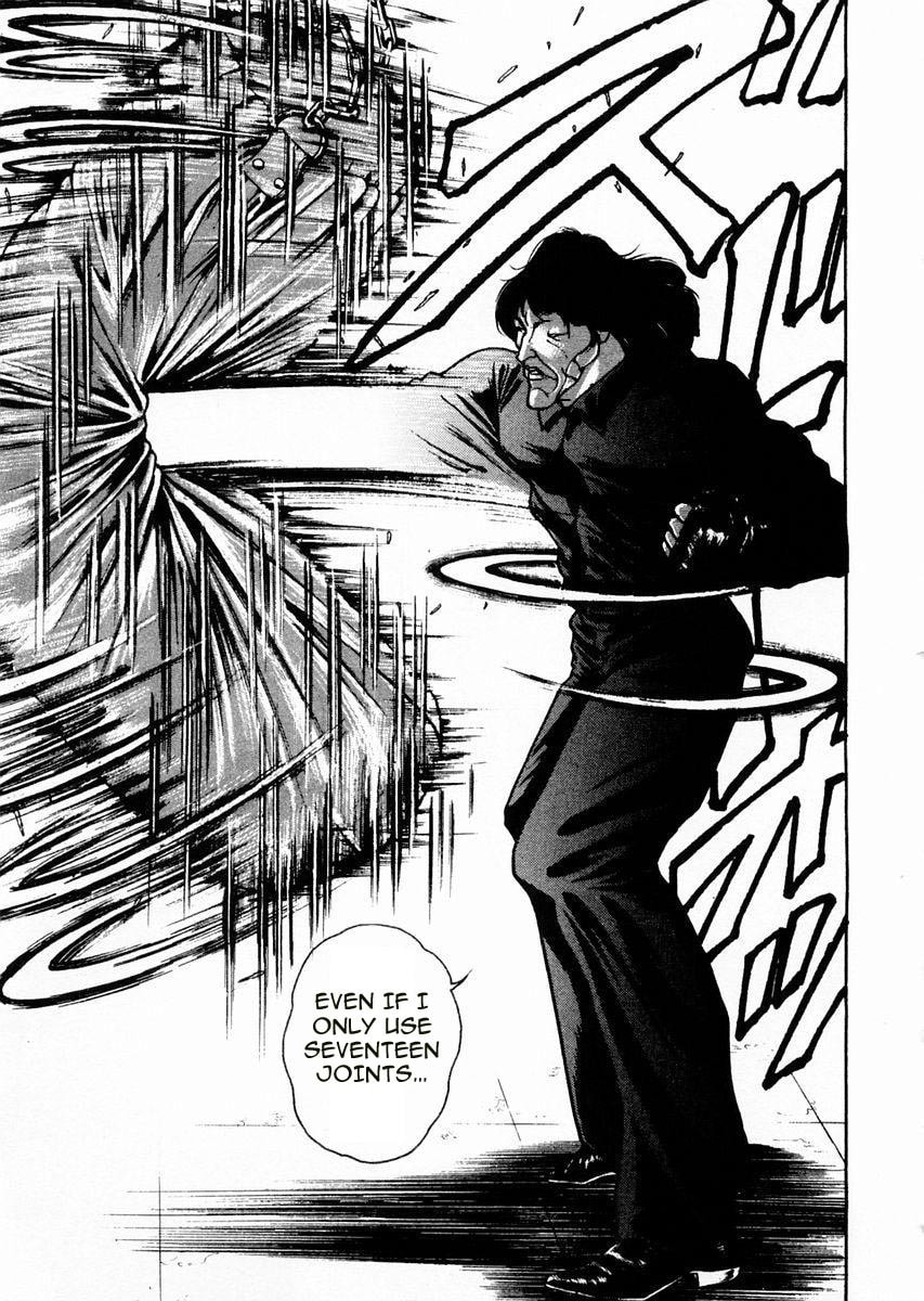 Garoden (ITAGAKI Keisuke) Chapter 65 page 13 - 