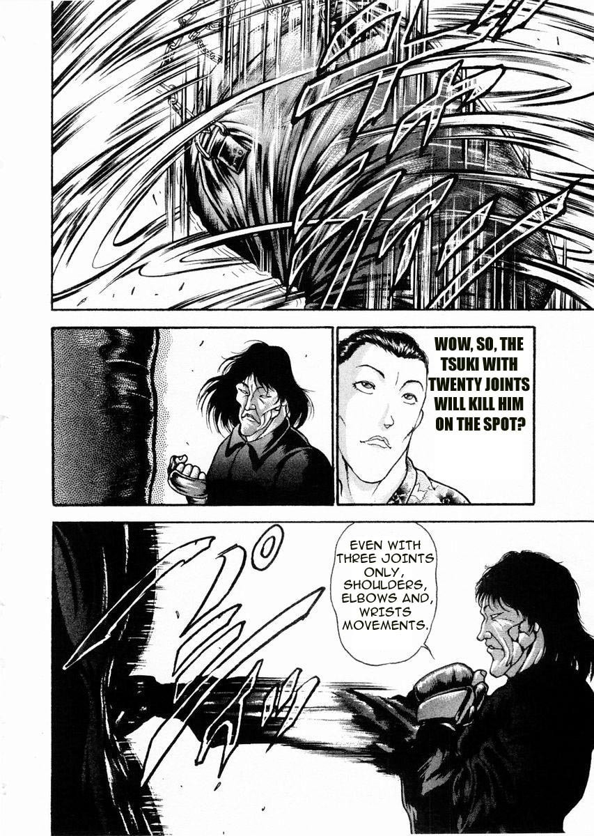Garoden (ITAGAKI Keisuke) Chapter 65 page 14 - 
