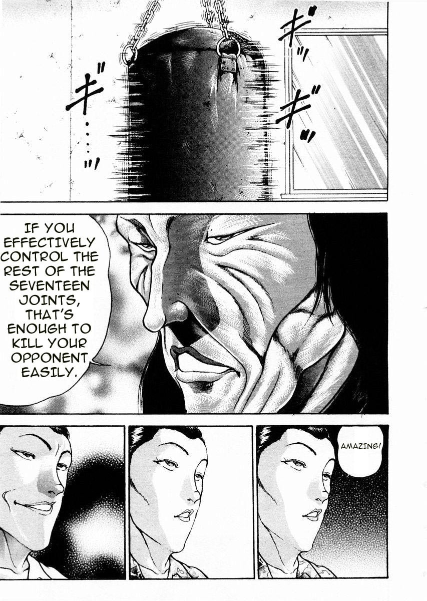 Garoden (ITAGAKI Keisuke) Chapter 65 page 15 - 